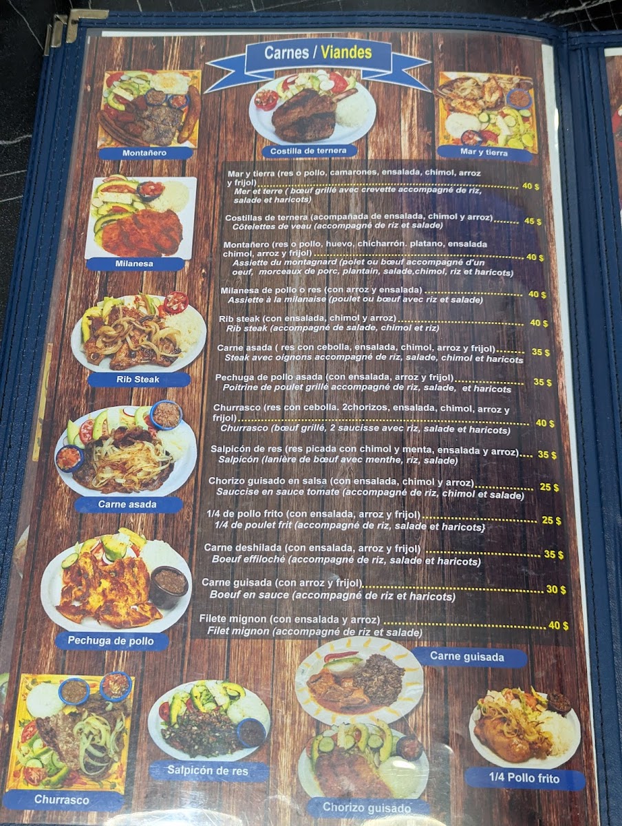 Cabanas Restaurant Et Pupuseria Menu - Image 3